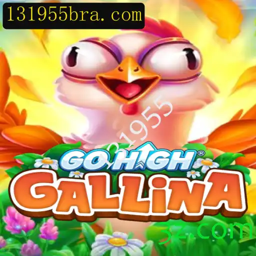 GoHighGallina: O Jogo que Está Transformando o Cenário dos Games